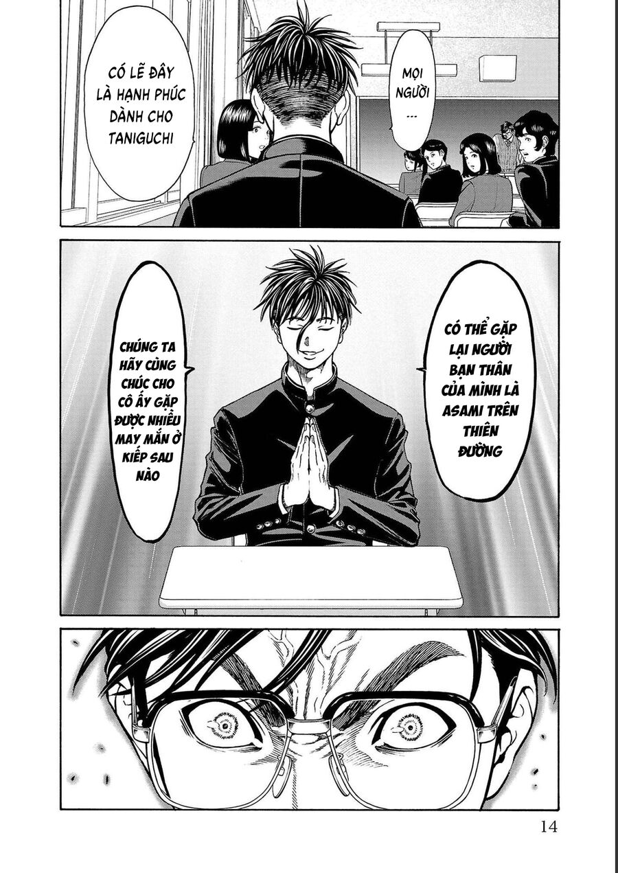 Psycho X Past: Cuộc Điều Tra Thâm Nhập Về Những Vụ Án Giết Người Rùng Rợn - Chapter 12 - Page 11