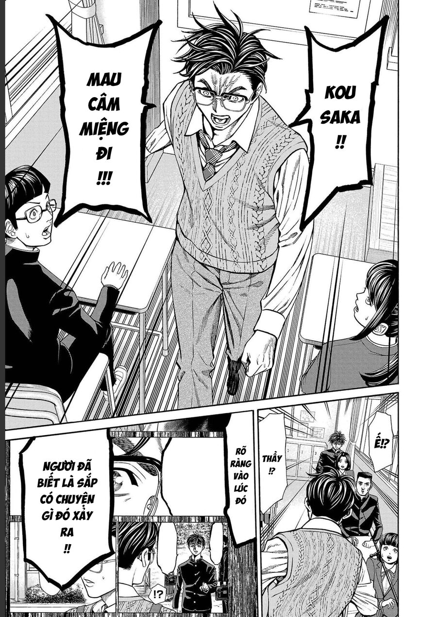 Psycho X Past: Cuộc Điều Tra Thâm Nhập Về Những Vụ Án Giết Người Rùng Rợn - Chapter 12 - Page 12