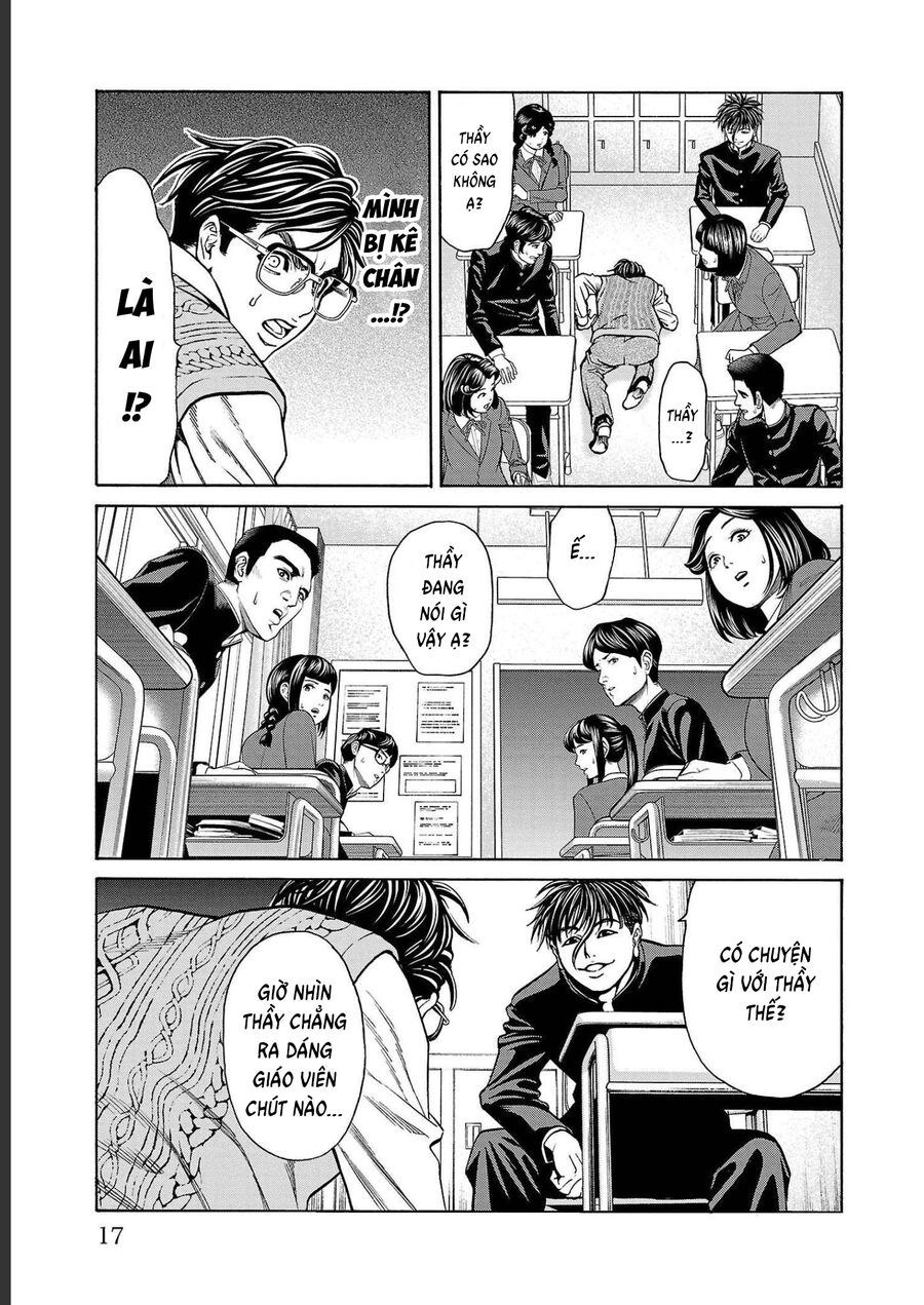 Psycho X Past: Cuộc Điều Tra Thâm Nhập Về Những Vụ Án Giết Người Rùng Rợn - Chapter 12 - Page 14