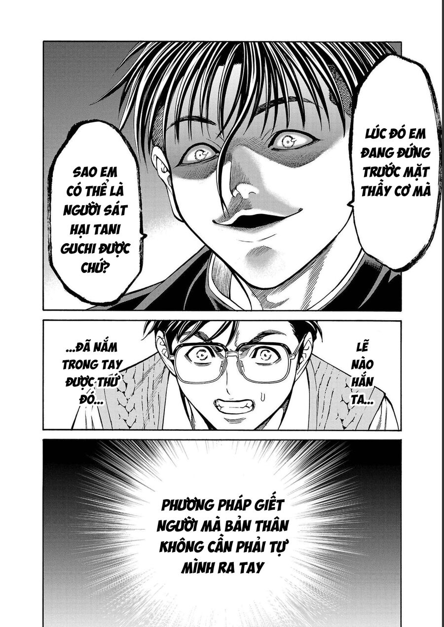 Psycho X Past: Cuộc Điều Tra Thâm Nhập Về Những Vụ Án Giết Người Rùng Rợn - Chapter 12 - Page 15