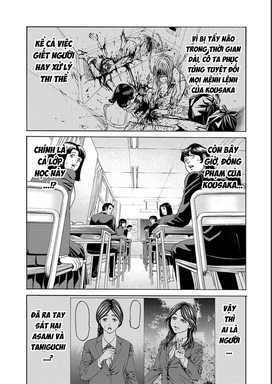 Psycho X Past: Cuộc Điều Tra Thâm Nhập Về Những Vụ Án Giết Người Rùng Rợn - Chapter 12 - Page 17