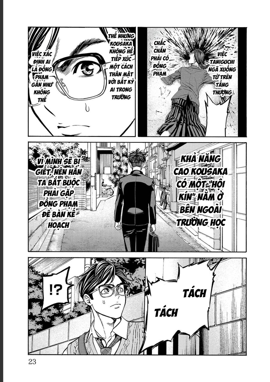 Psycho X Past: Cuộc Điều Tra Thâm Nhập Về Những Vụ Án Giết Người Rùng Rợn - Chapter 12 - Page 20