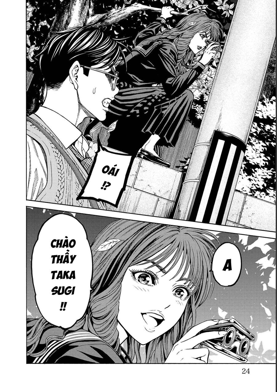 Psycho X Past: Cuộc Điều Tra Thâm Nhập Về Những Vụ Án Giết Người Rùng Rợn - Chapter 12 - Page 21