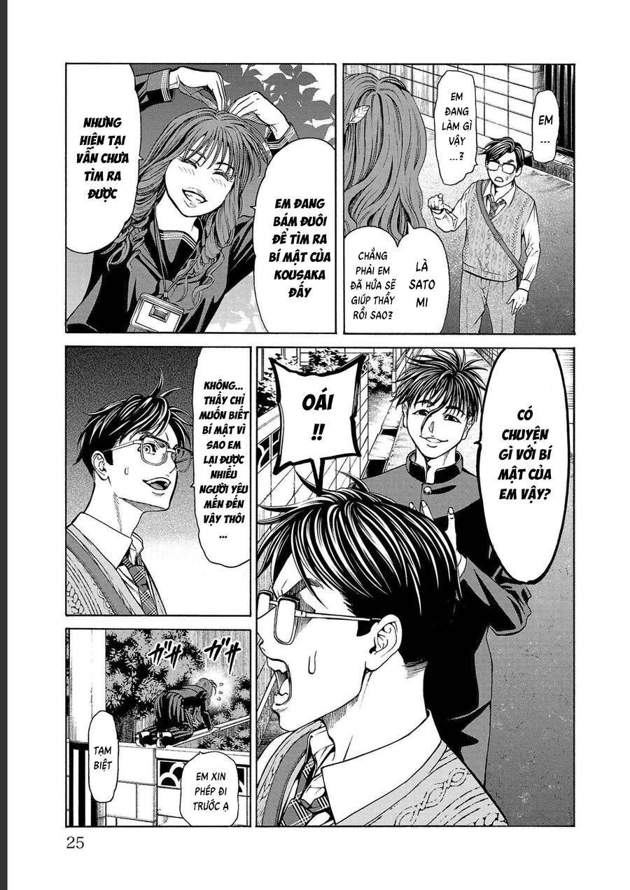 Psycho X Past: Cuộc Điều Tra Thâm Nhập Về Những Vụ Án Giết Người Rùng Rợn - Chapter 12 - Page 22