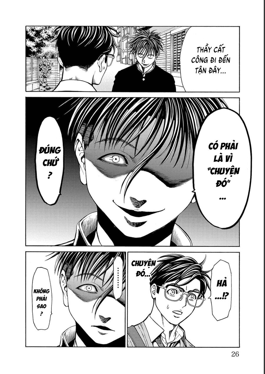 Psycho X Past: Cuộc Điều Tra Thâm Nhập Về Những Vụ Án Giết Người Rùng Rợn - Chapter 12 - Page 23