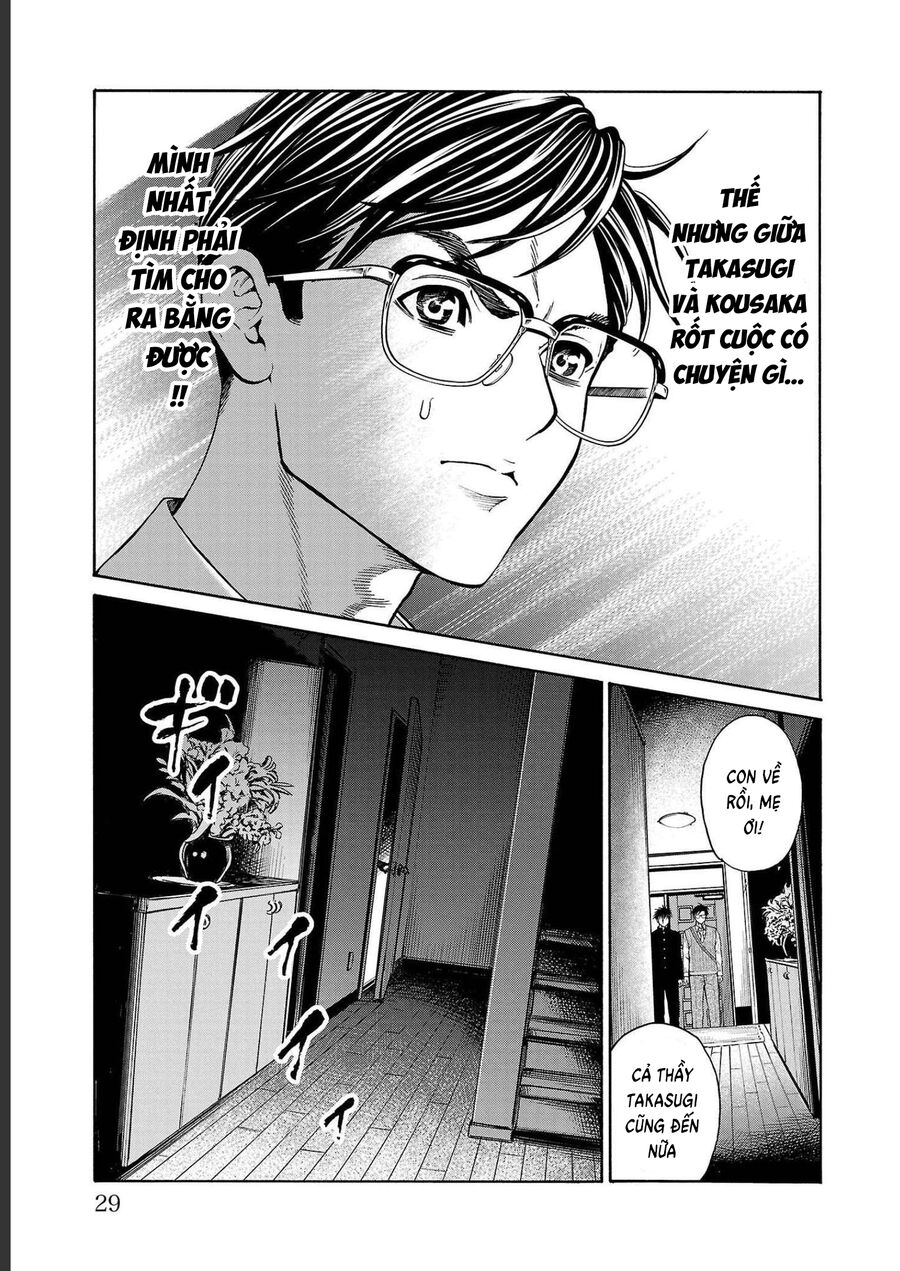 Psycho X Past: Cuộc Điều Tra Thâm Nhập Về Những Vụ Án Giết Người Rùng Rợn - Chapter 12 - Page 26