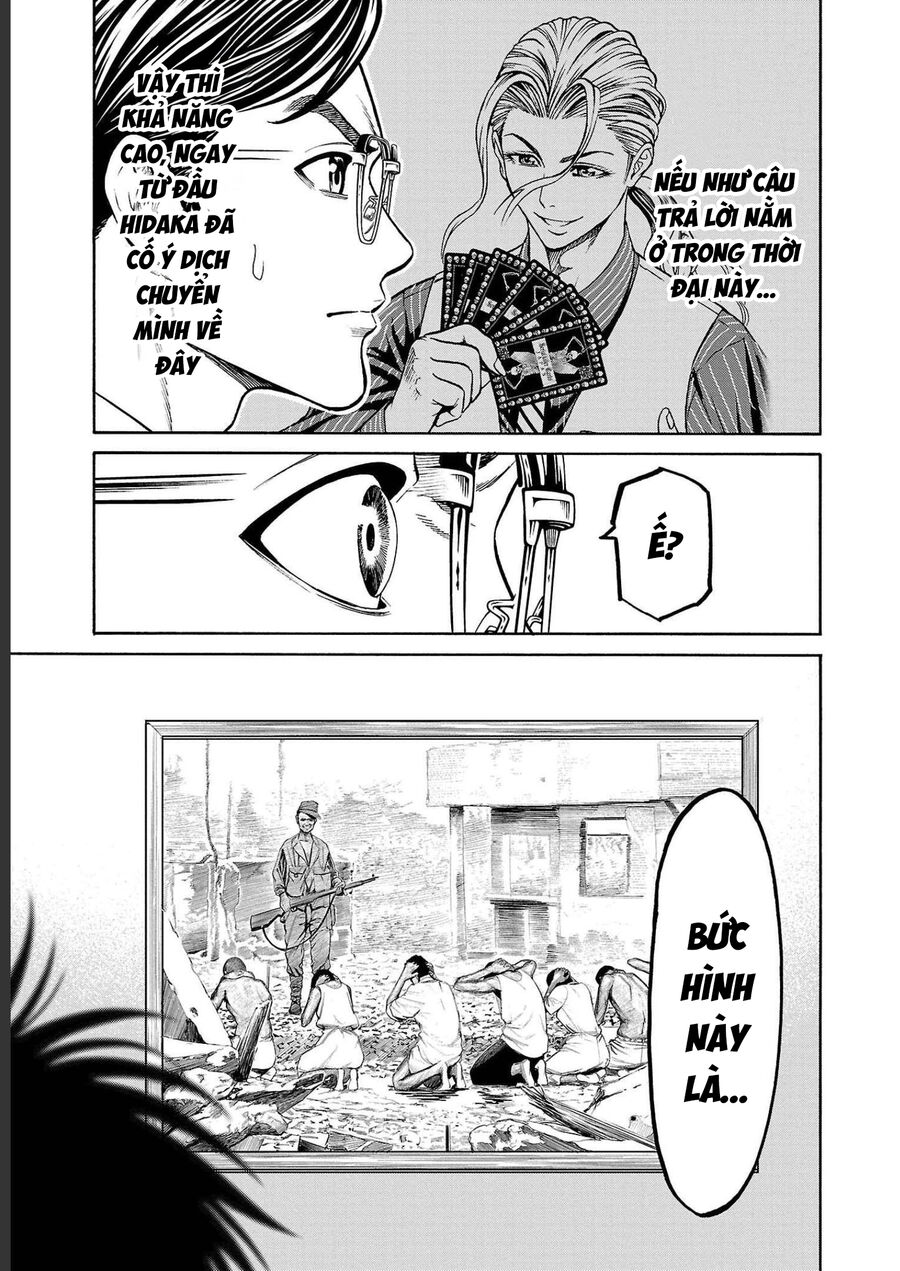 Psycho X Past: Cuộc Điều Tra Thâm Nhập Về Những Vụ Án Giết Người Rùng Rợn - Chapter 12 - Page 30