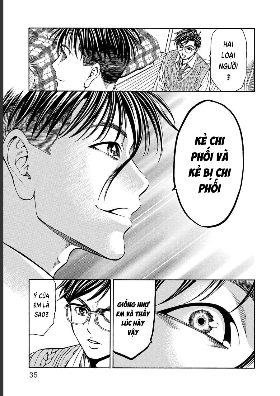 Psycho X Past: Cuộc Điều Tra Thâm Nhập Về Những Vụ Án Giết Người Rùng Rợn - Chapter 12 - Page 32