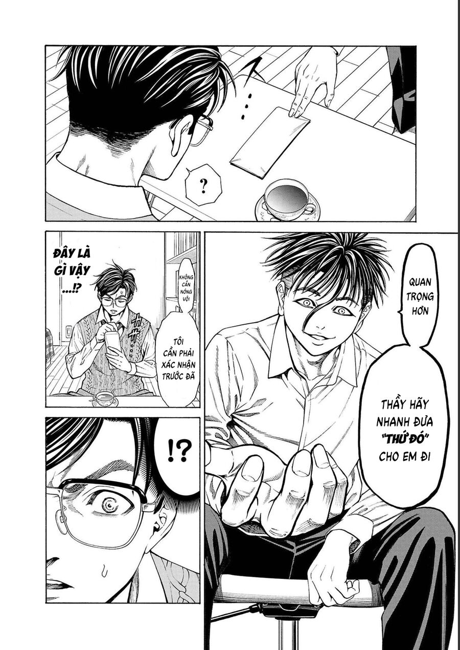 Psycho X Past: Cuộc Điều Tra Thâm Nhập Về Những Vụ Án Giết Người Rùng Rợn - Chapter 12 - Page 33