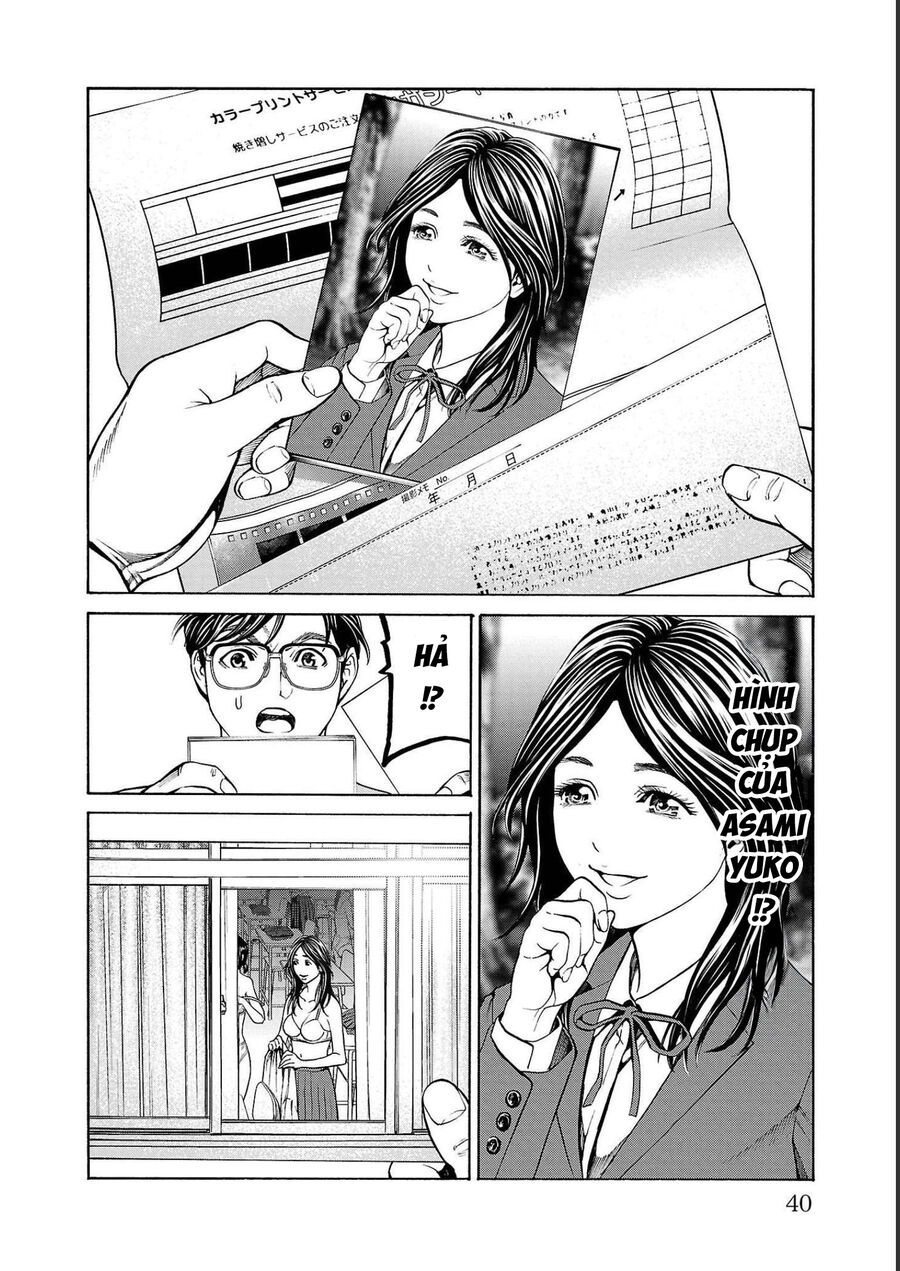 Psycho X Past: Cuộc Điều Tra Thâm Nhập Về Những Vụ Án Giết Người Rùng Rợn - Chapter 12 - Page 37