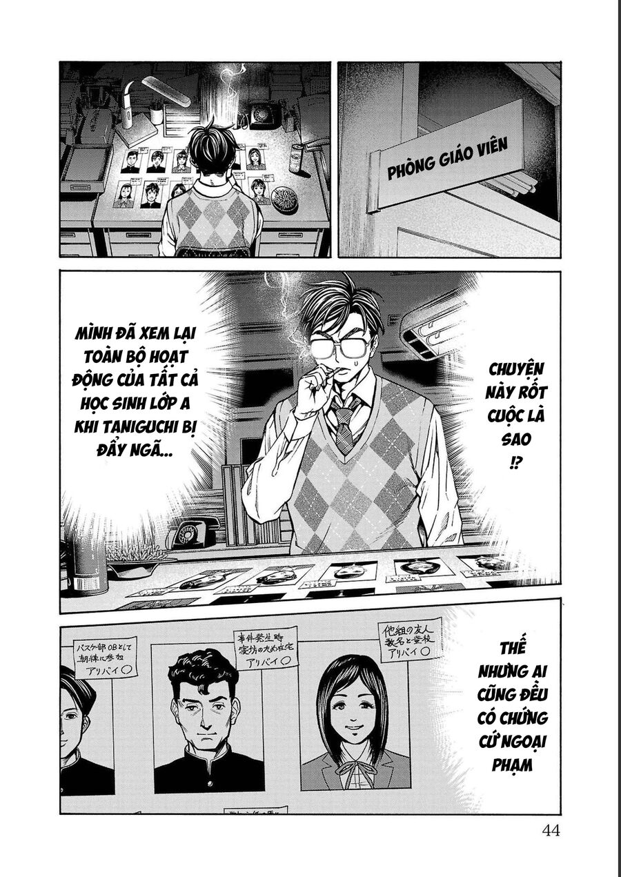 Psycho X Past: Cuộc Điều Tra Thâm Nhập Về Những Vụ Án Giết Người Rùng Rợn - Chapter 12 - Page 41