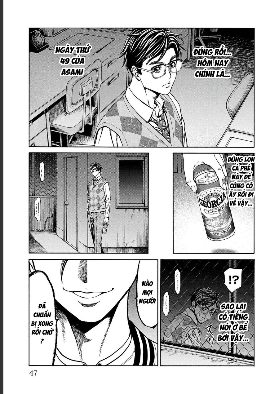 Psycho X Past: Cuộc Điều Tra Thâm Nhập Về Những Vụ Án Giết Người Rùng Rợn - Chapter 12 - Page 44