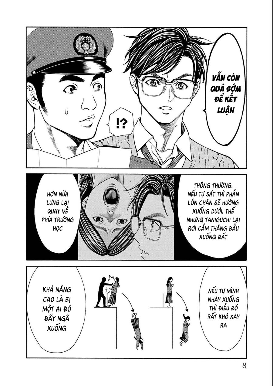 Psycho X Past: Cuộc Điều Tra Thâm Nhập Về Những Vụ Án Giết Người Rùng Rợn - Chapter 12 - Page 5