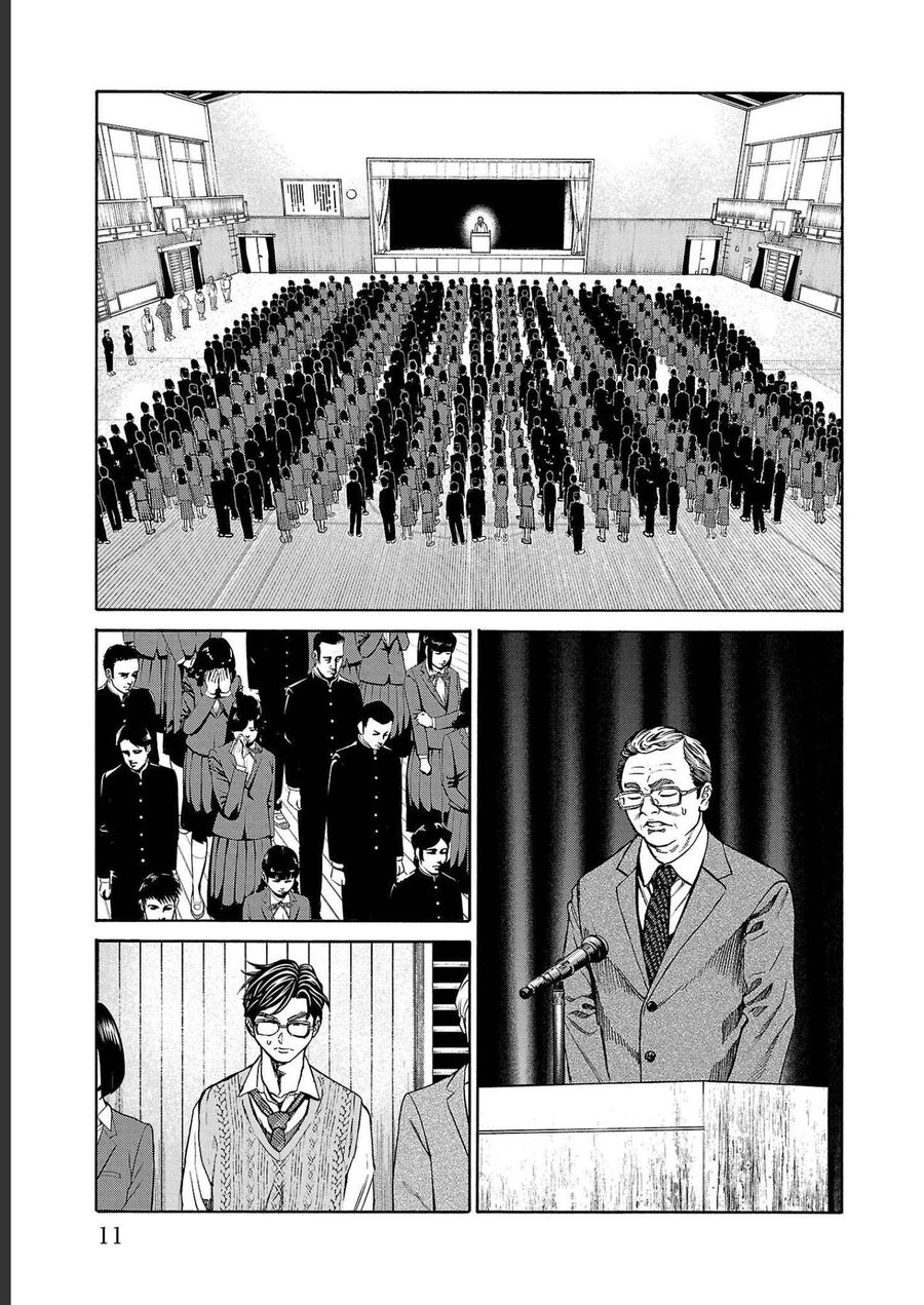 Psycho X Past: Cuộc Điều Tra Thâm Nhập Về Những Vụ Án Giết Người Rùng Rợn - Chapter 12 - Page 8