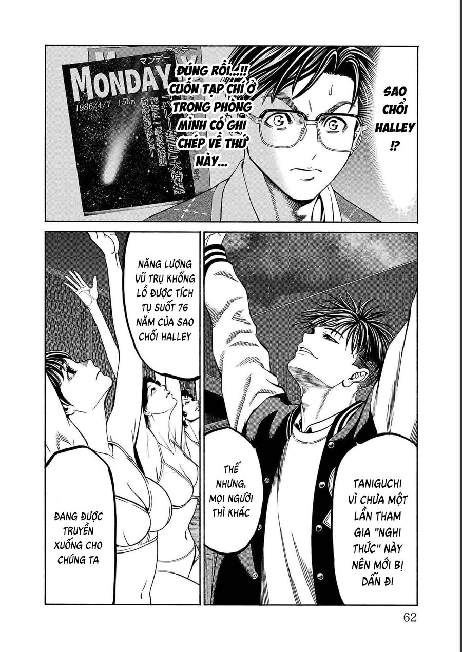 Psycho X Past: Cuộc Điều Tra Thâm Nhập Về Những Vụ Án Giết Người Rùng Rợn - Chapter 13 - Page 10