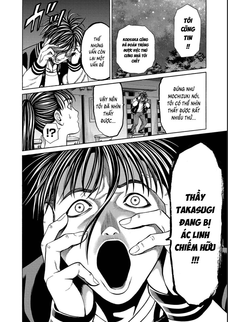 Psycho X Past: Cuộc Điều Tra Thâm Nhập Về Những Vụ Án Giết Người Rùng Rợn - Chapter 13 - Page 12