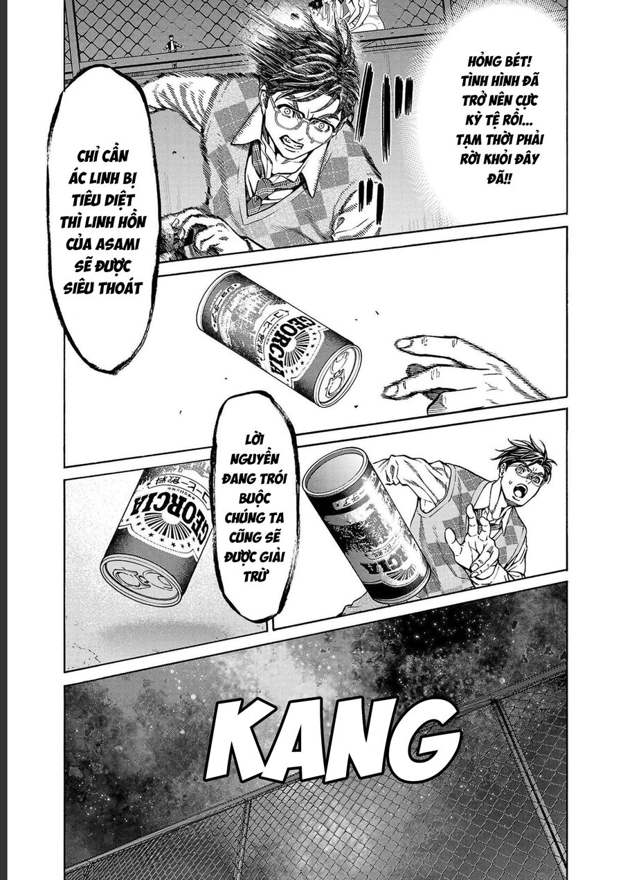 Psycho X Past: Cuộc Điều Tra Thâm Nhập Về Những Vụ Án Giết Người Rùng Rợn - Chapter 13 - Page 15