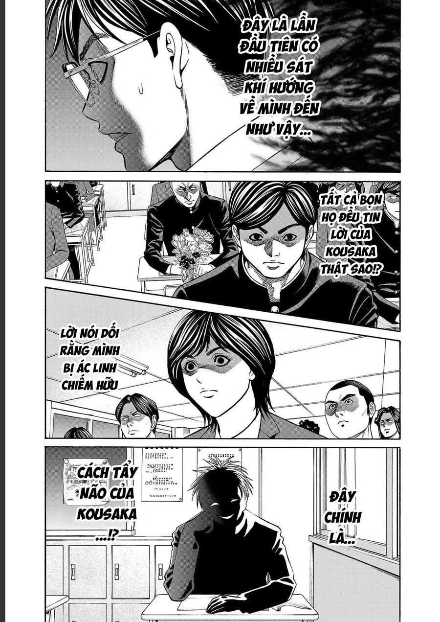 Psycho X Past: Cuộc Điều Tra Thâm Nhập Về Những Vụ Án Giết Người Rùng Rợn - Chapter 13 - Page 20