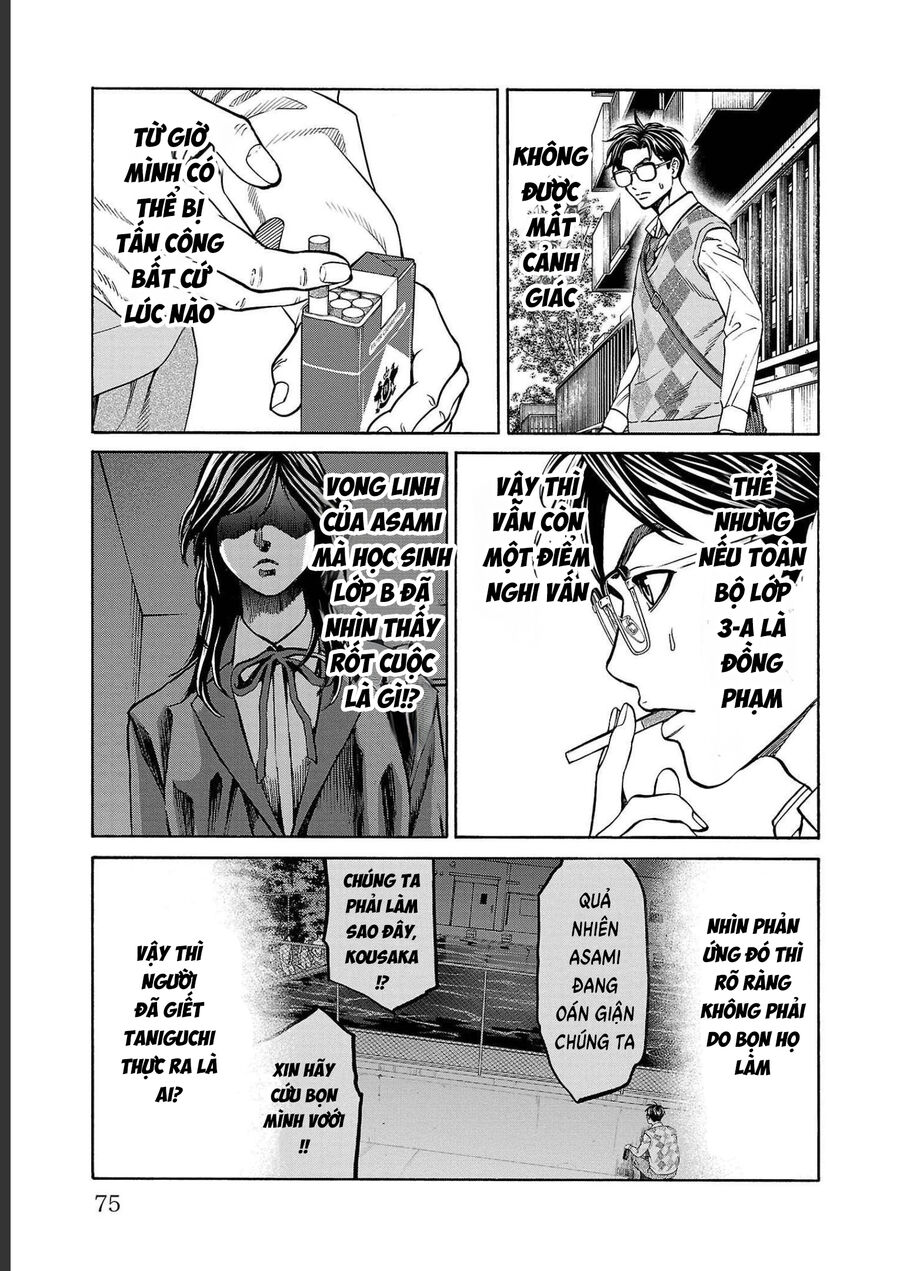 Psycho X Past: Cuộc Điều Tra Thâm Nhập Về Những Vụ Án Giết Người Rùng Rợn - Chapter 13 - Page 22