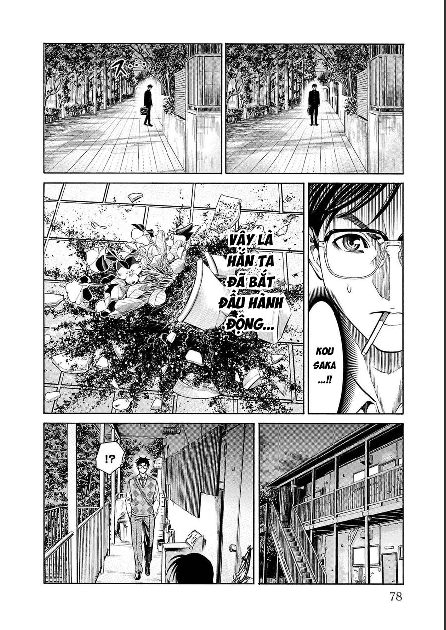 Psycho X Past: Cuộc Điều Tra Thâm Nhập Về Những Vụ Án Giết Người Rùng Rợn - Chapter 13 - Page 25
