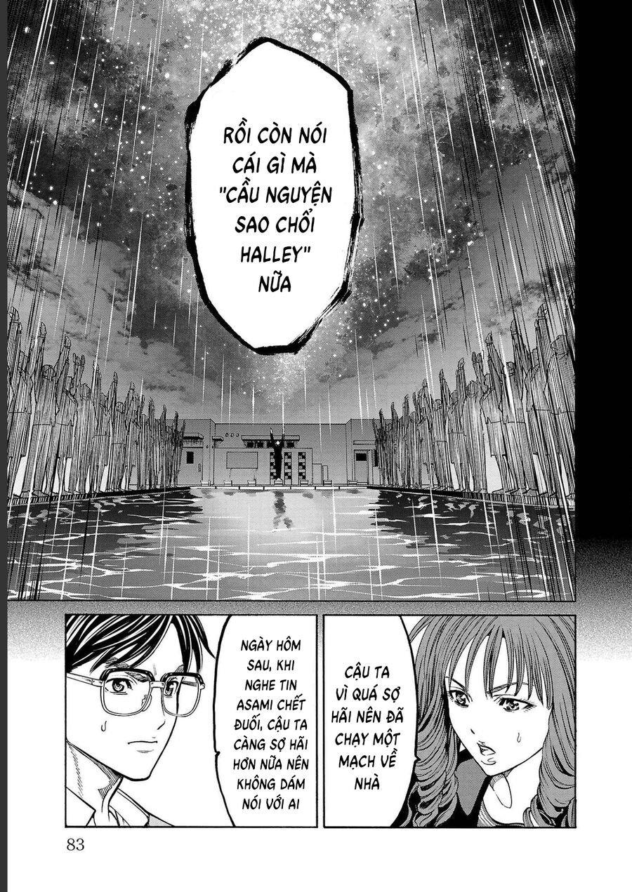 Psycho X Past: Cuộc Điều Tra Thâm Nhập Về Những Vụ Án Giết Người Rùng Rợn - Chapter 13 - Page 30