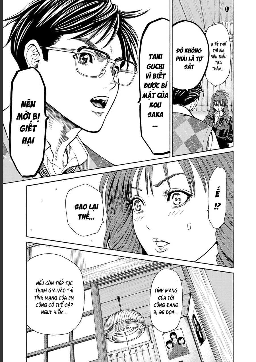 Psycho X Past: Cuộc Điều Tra Thâm Nhập Về Những Vụ Án Giết Người Rùng Rợn - Chapter 13 - Page 32