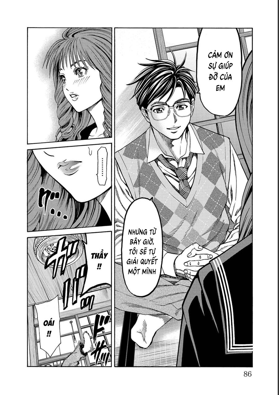 Psycho X Past: Cuộc Điều Tra Thâm Nhập Về Những Vụ Án Giết Người Rùng Rợn - Chapter 13 - Page 33