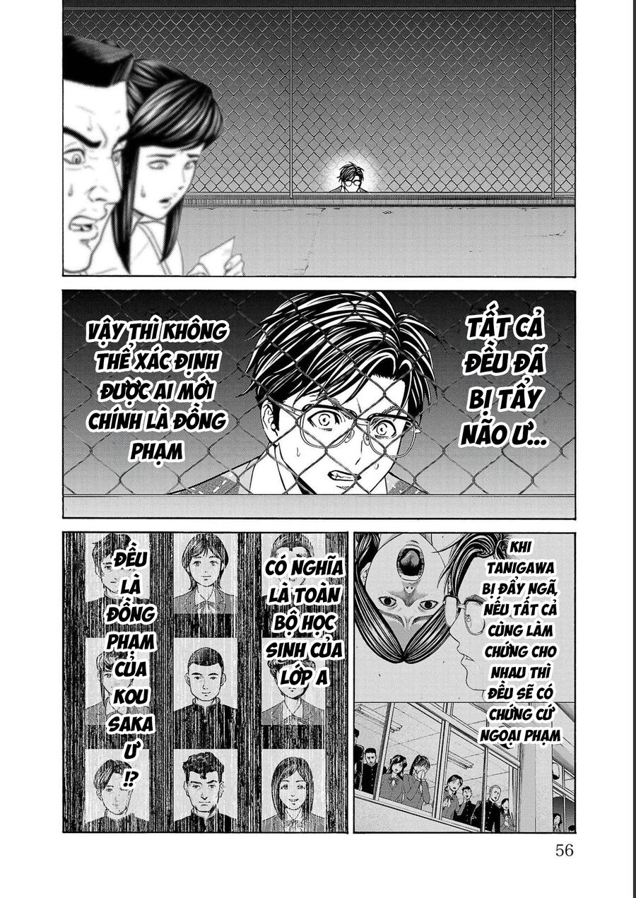 Psycho X Past: Cuộc Điều Tra Thâm Nhập Về Những Vụ Án Giết Người Rùng Rợn - Chapter 13 - Page 4