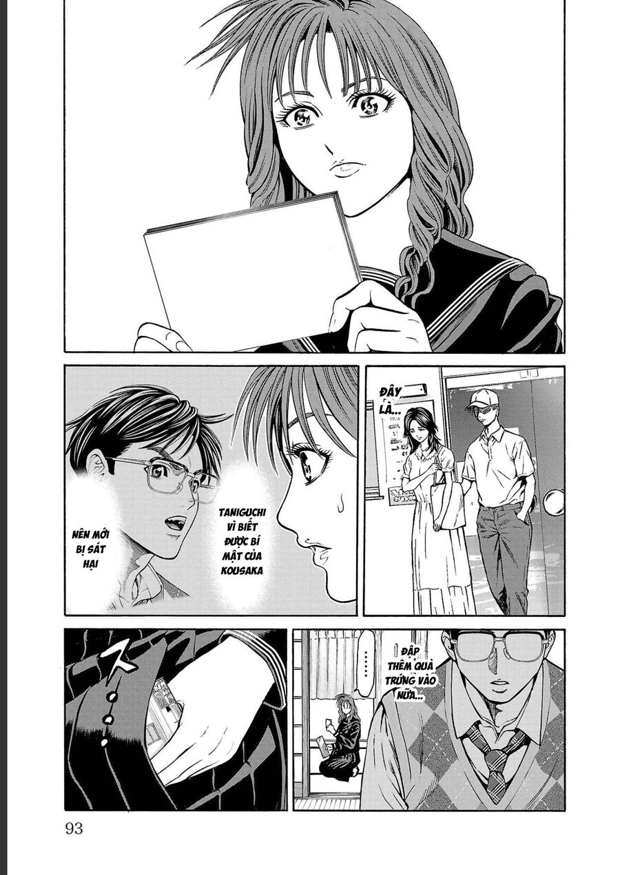 Psycho X Past: Cuộc Điều Tra Thâm Nhập Về Những Vụ Án Giết Người Rùng Rợn - Chapter 13 - Page 40