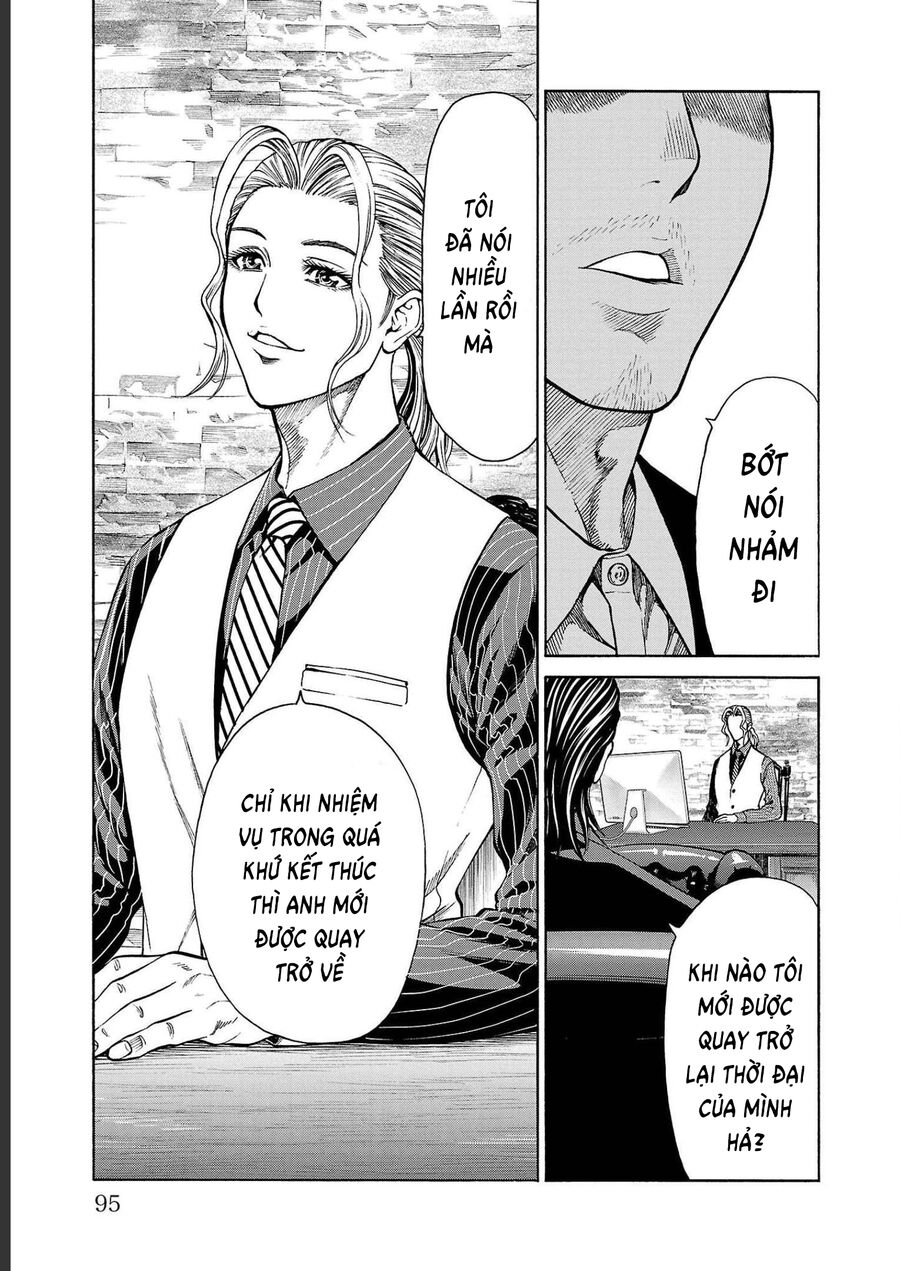 Psycho X Past: Cuộc Điều Tra Thâm Nhập Về Những Vụ Án Giết Người Rùng Rợn - Chapter 13 - Page 42