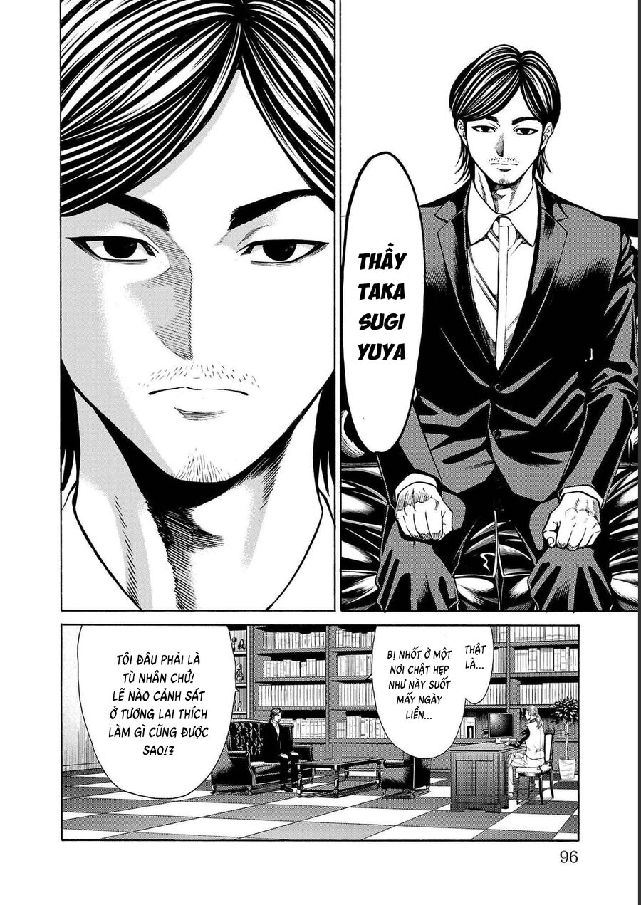 Psycho X Past: Cuộc Điều Tra Thâm Nhập Về Những Vụ Án Giết Người Rùng Rợn - Chapter 13 - Page 43