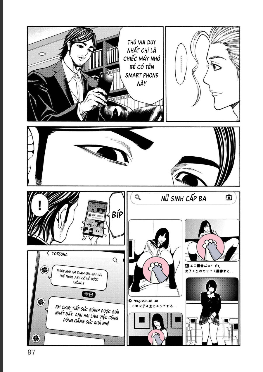 Psycho X Past: Cuộc Điều Tra Thâm Nhập Về Những Vụ Án Giết Người Rùng Rợn - Chapter 13 - Page 44