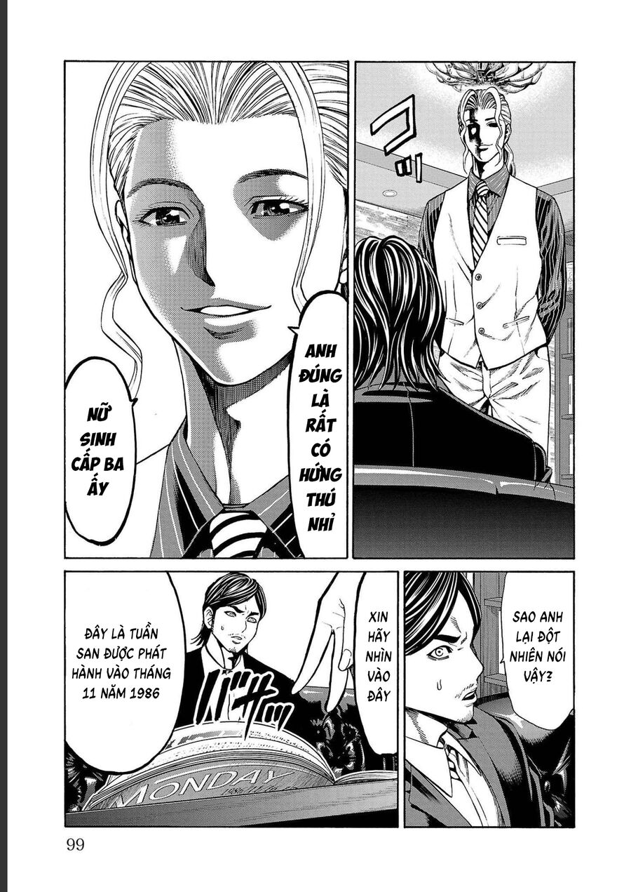 Psycho X Past: Cuộc Điều Tra Thâm Nhập Về Những Vụ Án Giết Người Rùng Rợn - Chapter 13 - Page 46