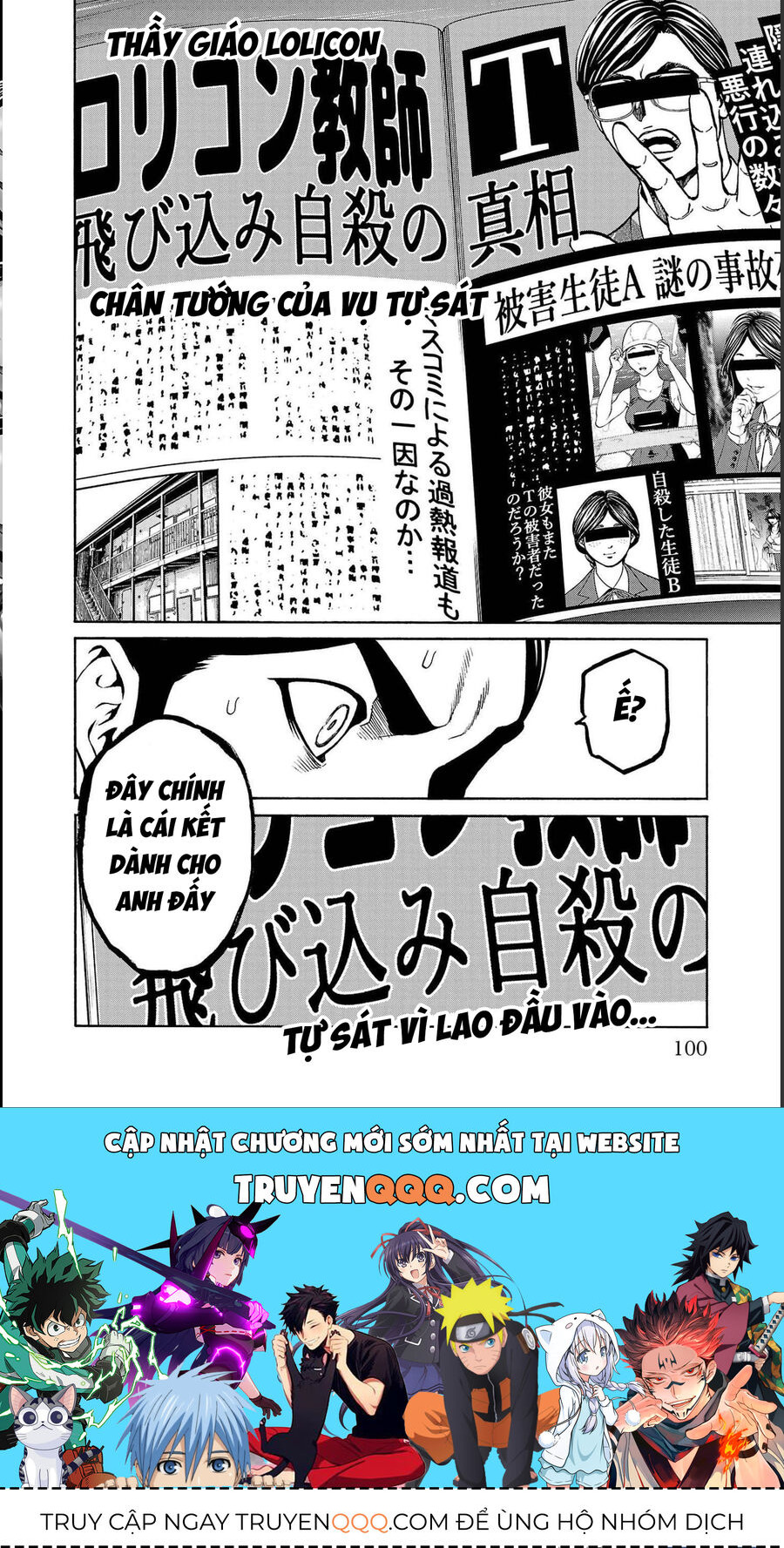 Psycho X Past: Cuộc Điều Tra Thâm Nhập Về Những Vụ Án Giết Người Rùng Rợn - Chapter 13 - Page 47