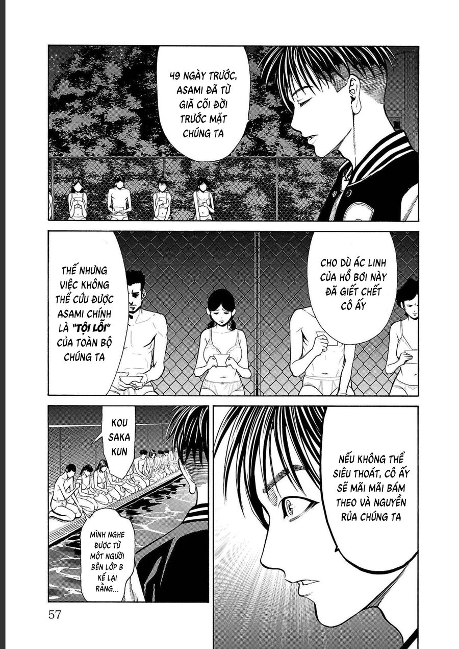 Psycho X Past: Cuộc Điều Tra Thâm Nhập Về Những Vụ Án Giết Người Rùng Rợn - Chapter 13 - Page 5