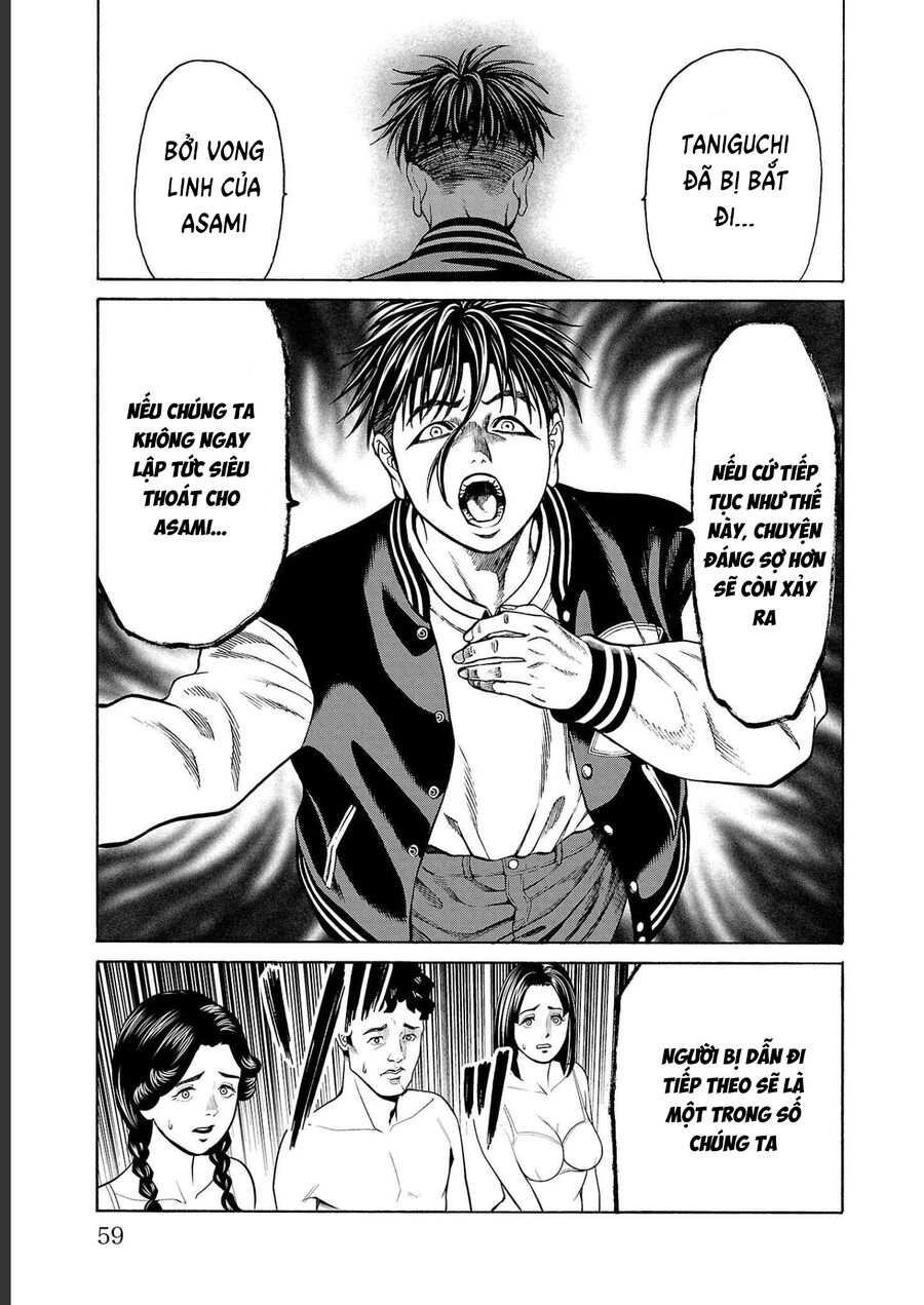 Psycho X Past: Cuộc Điều Tra Thâm Nhập Về Những Vụ Án Giết Người Rùng Rợn - Chapter 13 - Page 7