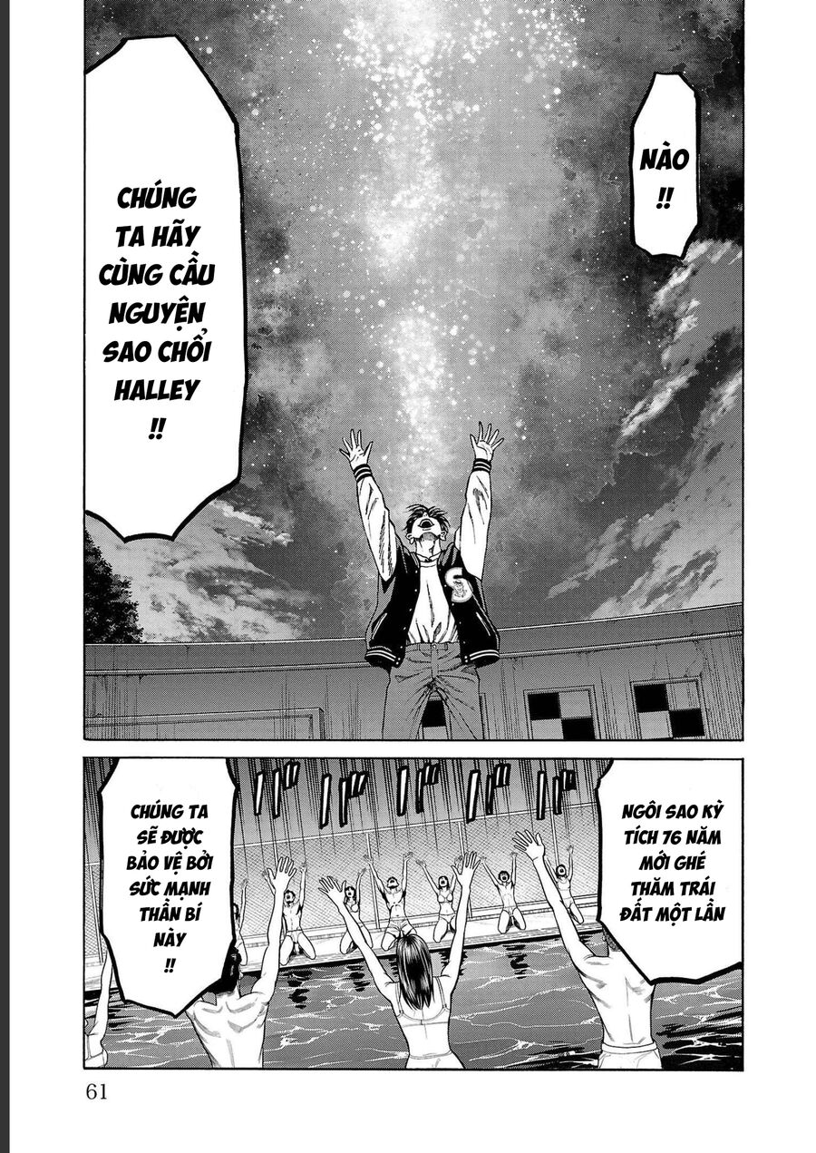 Psycho X Past: Cuộc Điều Tra Thâm Nhập Về Những Vụ Án Giết Người Rùng Rợn - Chapter 13 - Page 9