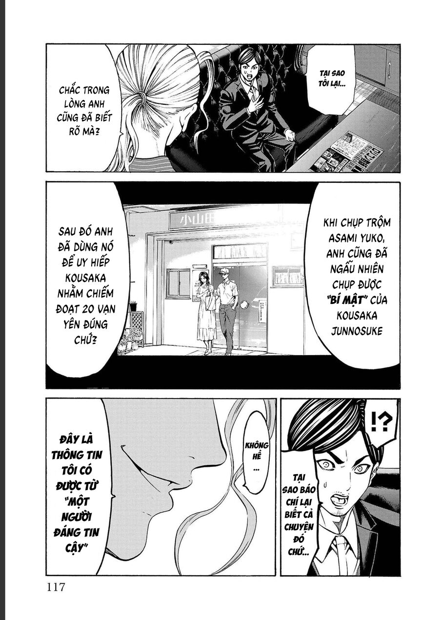 Psycho X Past: Cuộc Điều Tra Thâm Nhập Về Những Vụ Án Giết Người Rùng Rợn - Chapter 14 - Page 15