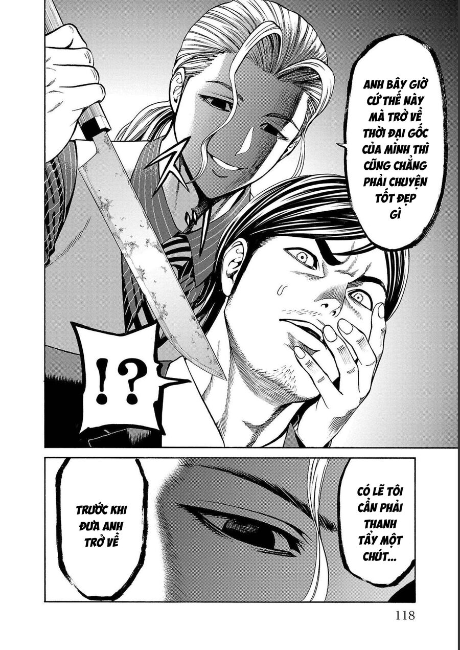 Psycho X Past: Cuộc Điều Tra Thâm Nhập Về Những Vụ Án Giết Người Rùng Rợn - Chapter 14 - Page 16