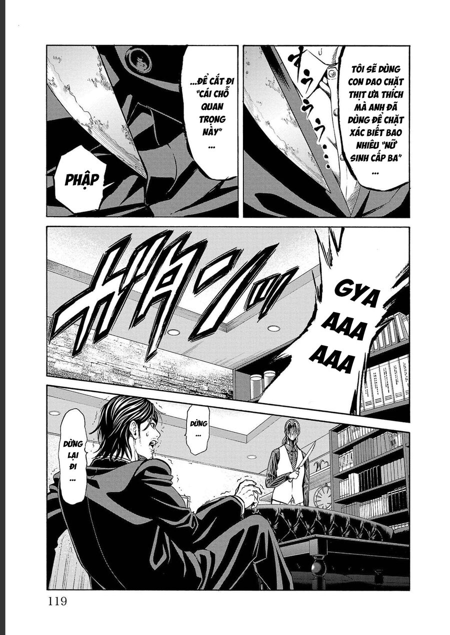 Psycho X Past: Cuộc Điều Tra Thâm Nhập Về Những Vụ Án Giết Người Rùng Rợn - Chapter 14 - Page 17