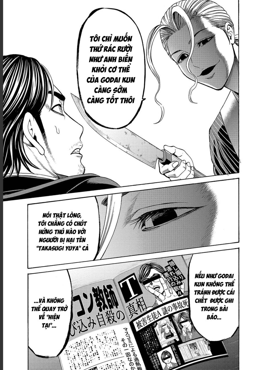 Psycho X Past: Cuộc Điều Tra Thâm Nhập Về Những Vụ Án Giết Người Rùng Rợn - Chapter 14 - Page 19