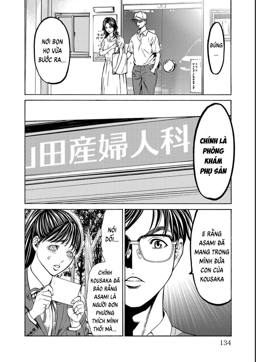 Psycho X Past: Cuộc Điều Tra Thâm Nhập Về Những Vụ Án Giết Người Rùng Rợn - Chapter 14 - Page 31