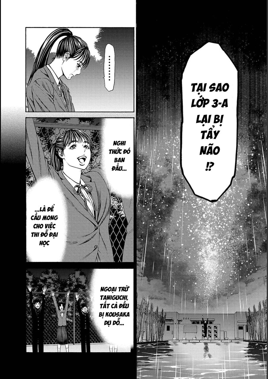 Psycho X Past: Cuộc Điều Tra Thâm Nhập Về Những Vụ Án Giết Người Rùng Rợn - Chapter 14 - Page 33