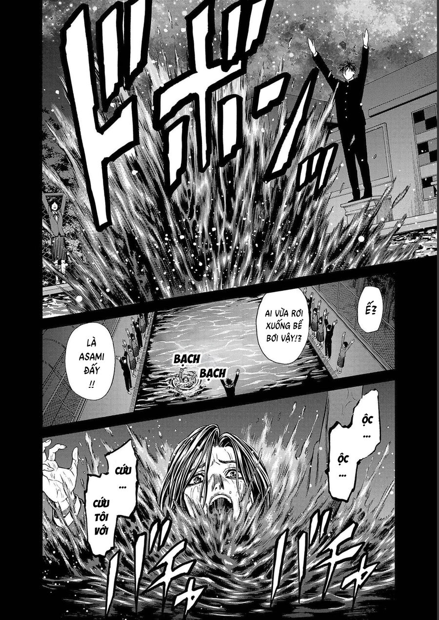 Psycho X Past: Cuộc Điều Tra Thâm Nhập Về Những Vụ Án Giết Người Rùng Rợn - Chapter 14 - Page 35