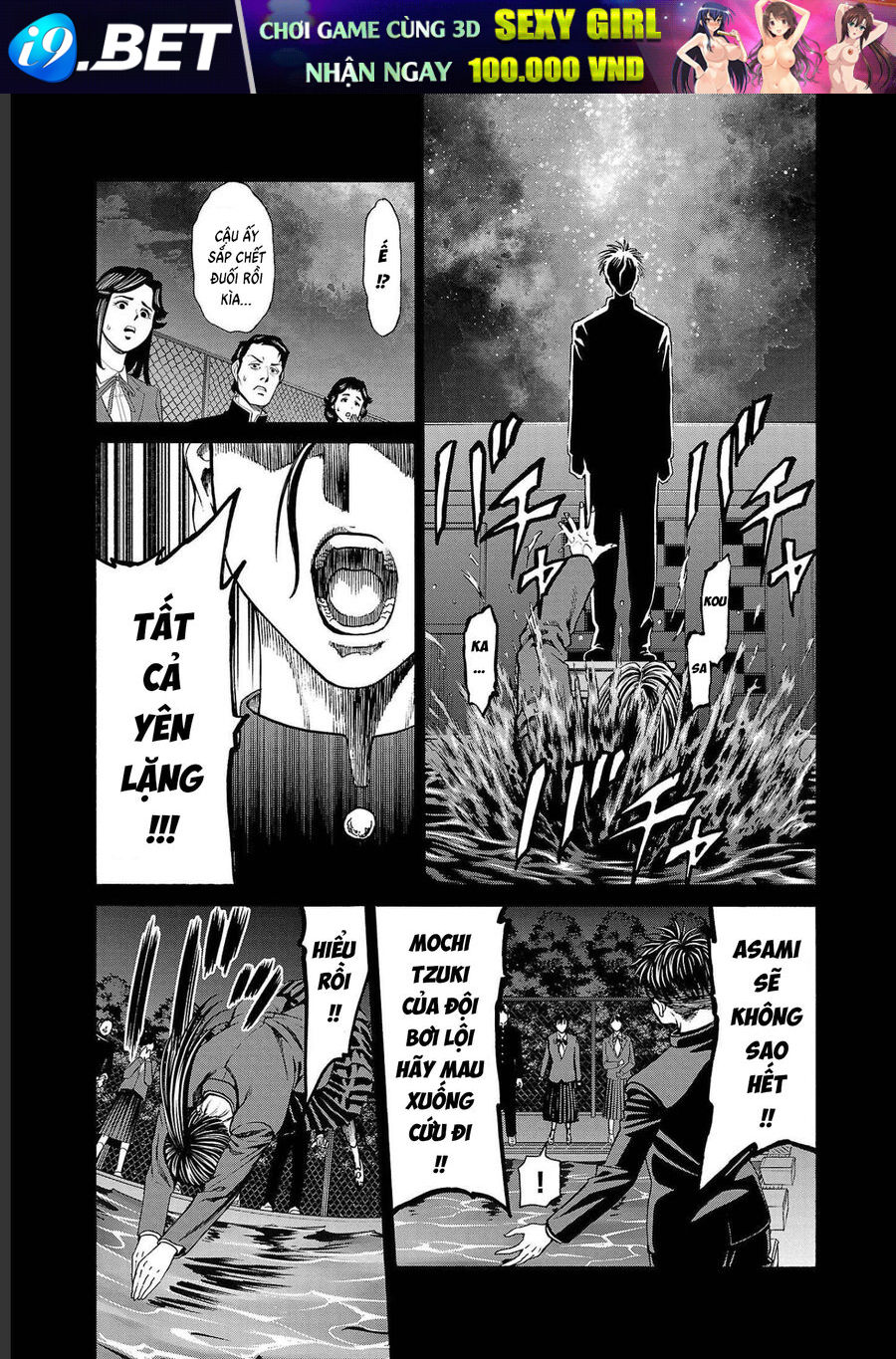 Psycho X Past: Cuộc Điều Tra Thâm Nhập Về Những Vụ Án Giết Người Rùng Rợn - Chapter 14 - Page 36