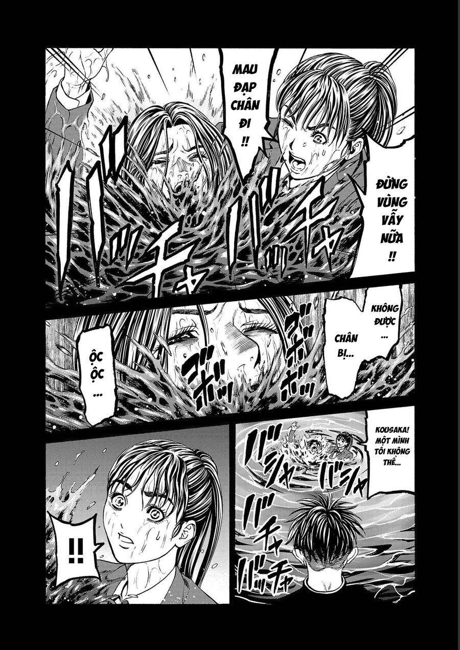 Psycho X Past: Cuộc Điều Tra Thâm Nhập Về Những Vụ Án Giết Người Rùng Rợn - Chapter 14 - Page 37