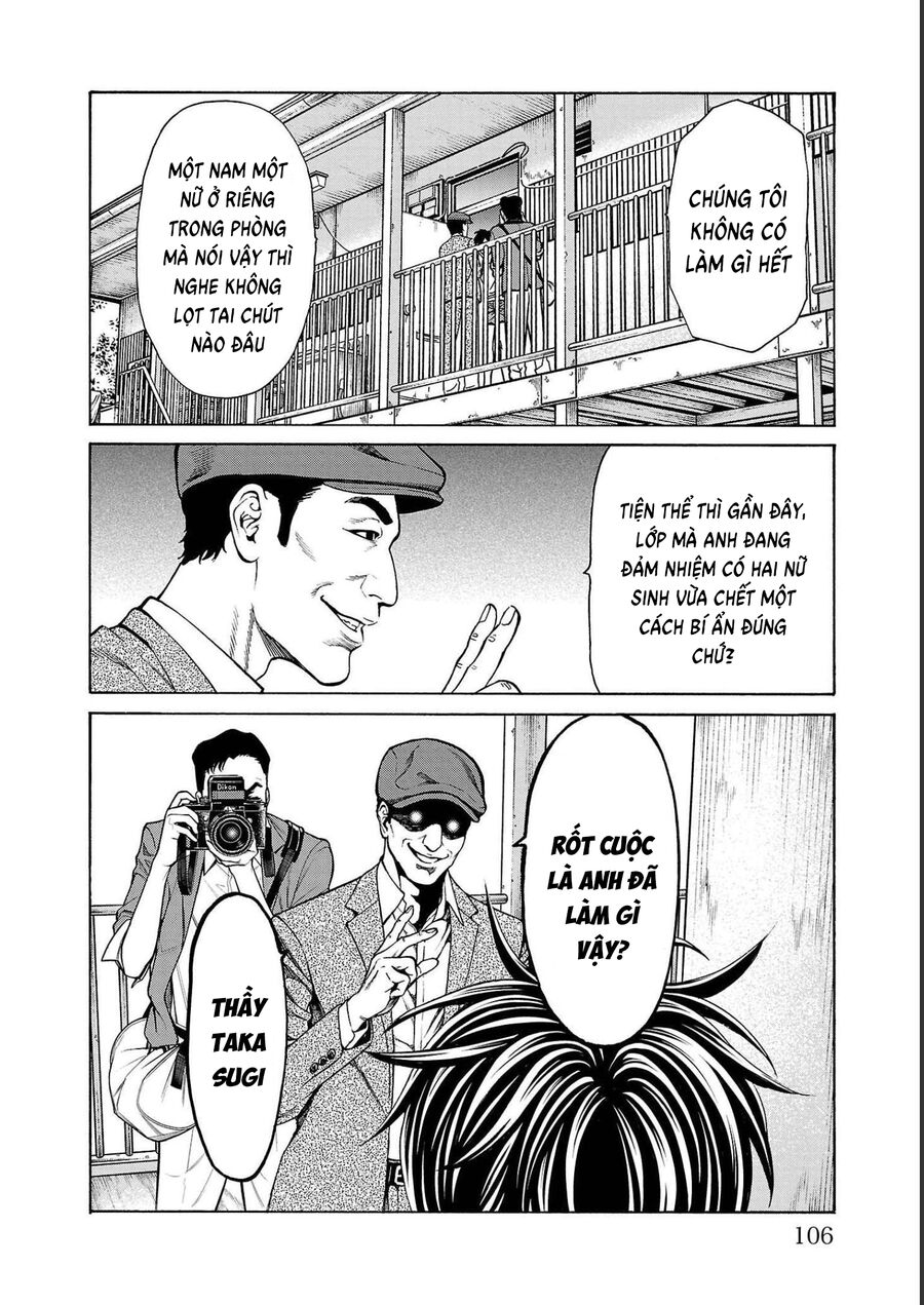 Psycho X Past: Cuộc Điều Tra Thâm Nhập Về Những Vụ Án Giết Người Rùng Rợn - Chapter 14 - Page 4