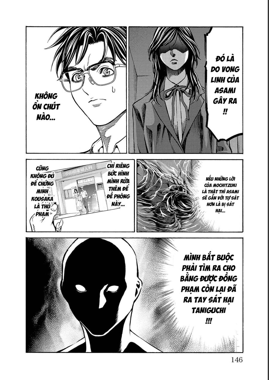 Psycho X Past: Cuộc Điều Tra Thâm Nhập Về Những Vụ Án Giết Người Rùng Rợn - Chapter 14 - Page 43