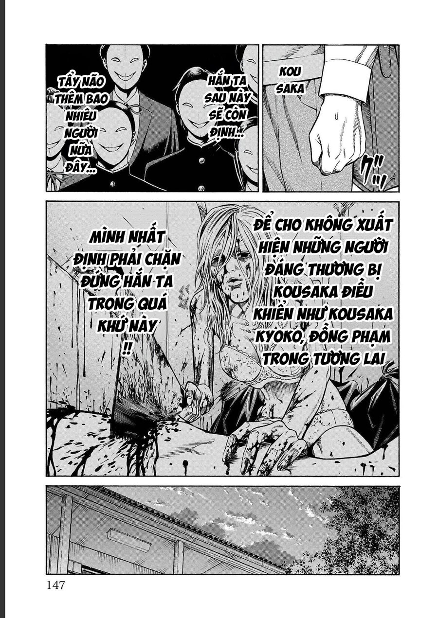 Psycho X Past: Cuộc Điều Tra Thâm Nhập Về Những Vụ Án Giết Người Rùng Rợn - Chapter 14 - Page 44