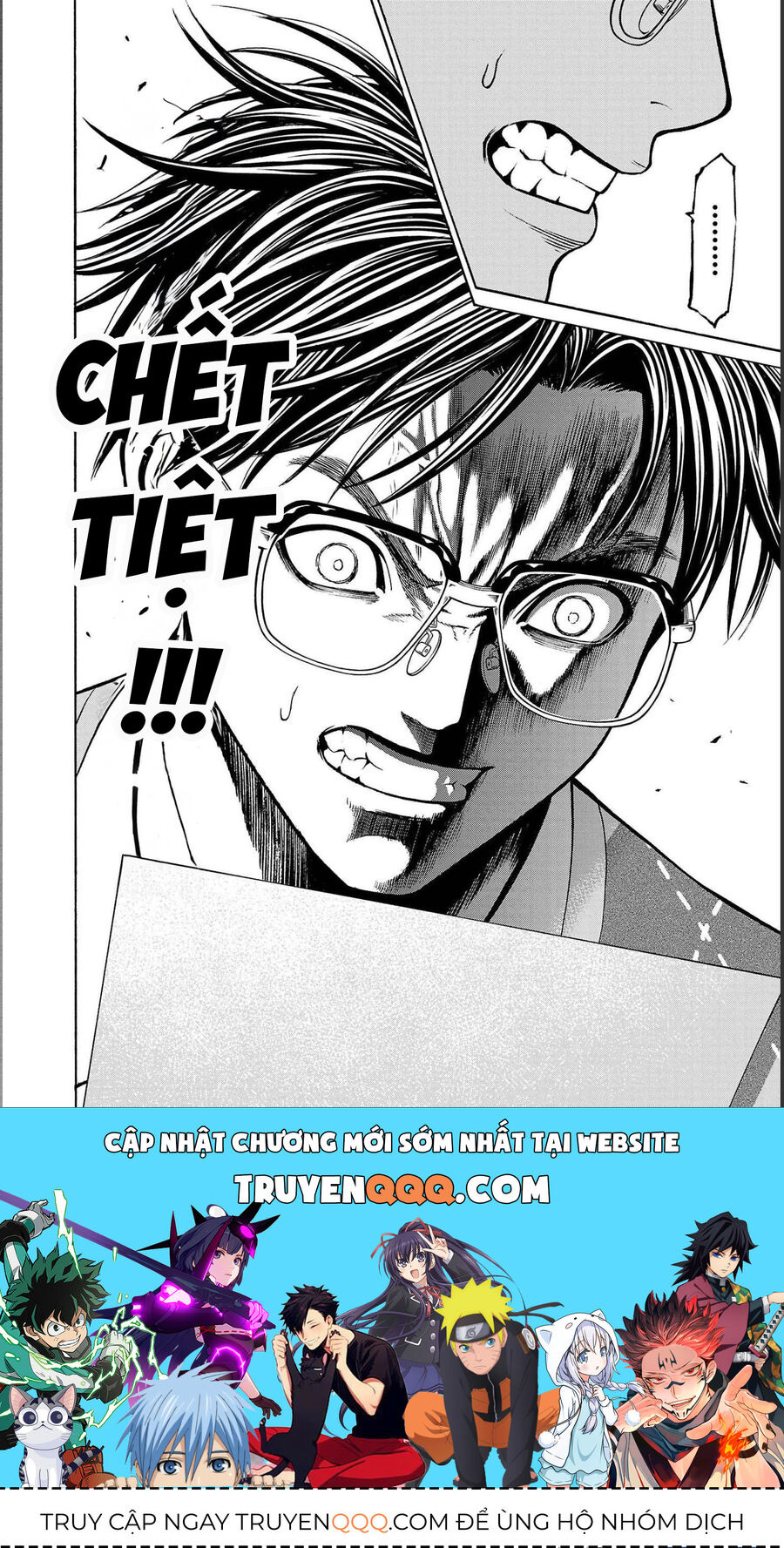 Psycho X Past: Cuộc Điều Tra Thâm Nhập Về Những Vụ Án Giết Người Rùng Rợn - Chapter 14 - Page 47